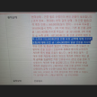 프로필 사진