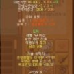 프로필 사진