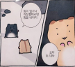 프로필 사진