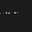 프로필 사진