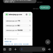 프로필 사진