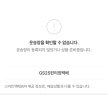 프로필 사진