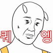 프로필 사진