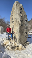 프로필 사진