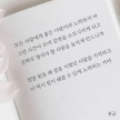 프로필 사진