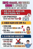 프로필 사진