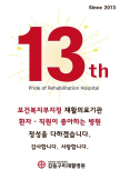 프로필 사진