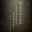 프로필 사진