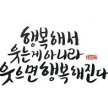 프로필 사진