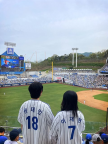 프로필 사진