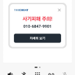 프로필 사진