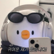 프로필 사진