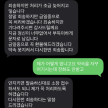 프로필 사진