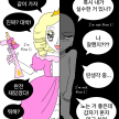 프로필 사진