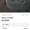 프로필 사진