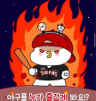 프로필 사진
