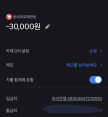 프로필 사진