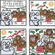 프로필 사진
