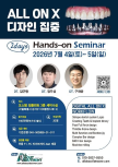 프로필 사진