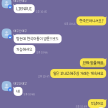 프로필 사진