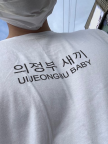 프로필 사진