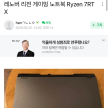 프로필 사진