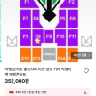 프로필 사진