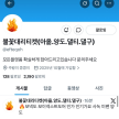 프로필 사진