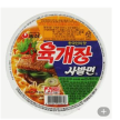프로필 사진