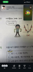 프로필 사진