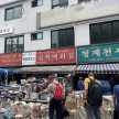 프로필 사진