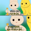 프로필 사진