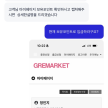 프로필 사진