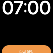 프로필 사진