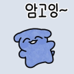 프로필 사진