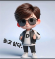 프로필 사진