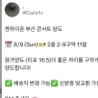 프로필 사진