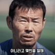 프로필 사진
