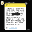 프로필 사진