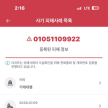 프로필 사진