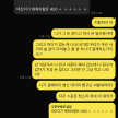 프로필 사진