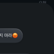 프로필 사진