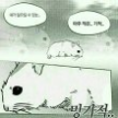 프로필 사진