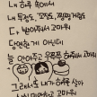 프로필 사진
