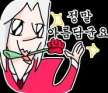 프로필 사진