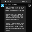 프로필 사진