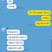 프로필 사진