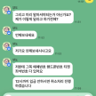 프로필 사진