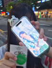 프로필 사진