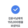 프로필 사진